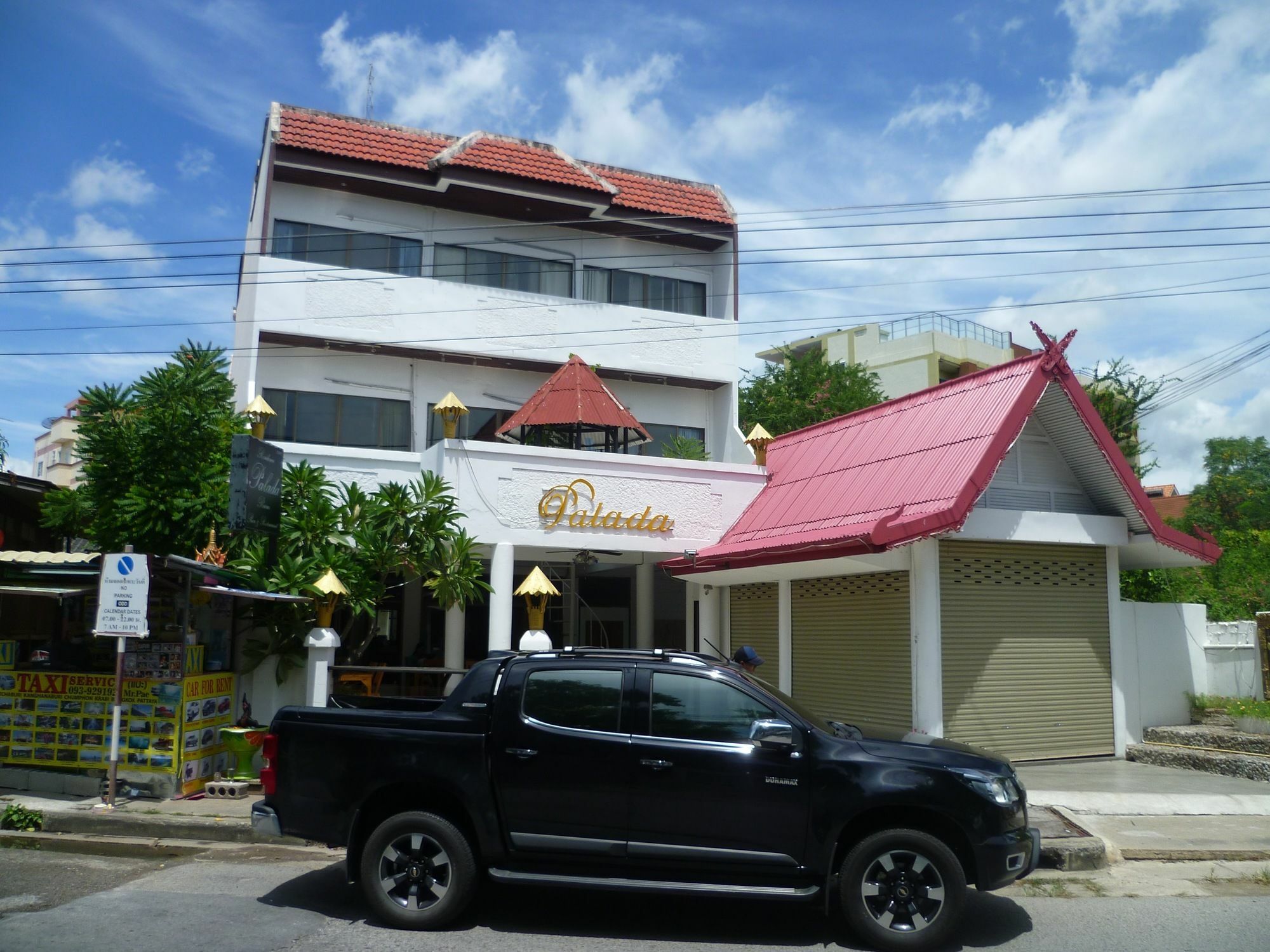 Palada Guesthouse Hua Hin Dış mekan fotoğraf